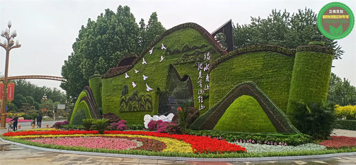 2022歡迎訪(fǎng)問(wèn)##工布江達(dá)旅游綠雕制作價(jià)格##實(shí)業(yè)集團(tuán)