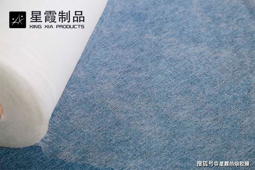 EVA熱熔膠網膜產品詳解 熔點、特點、屬性與軟拉膜介紹