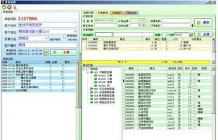 供應外賣餐飲軟件與外賣快餐點餐系統 數字化時代餐飲業的高效解決方案